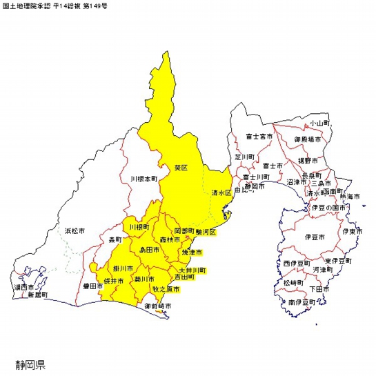 静岡配布エリア地図